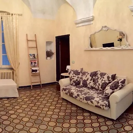 Апартаменты Ligure Nel Centro Storico